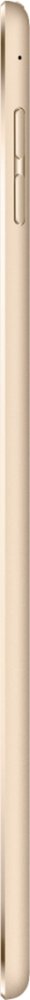 Apple iPad mini 4 Wi-Fi 128gb - gold - sunrise shopping mall