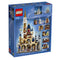 LEGO The Disney Castle Set 71040 - sunrise shopping mall