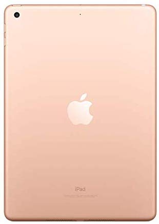 Apple iPad 32gb Wi-Fi - gold - sunrise shopping mall