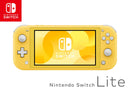 Nintendo Switch Lite Console, Yellow - sunrise shopping mall